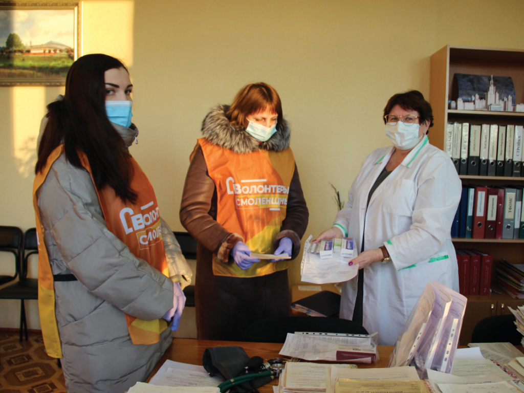 В Смоленской области амбулаторные больные стали получать бесплатные препараты для лечения COVID-19