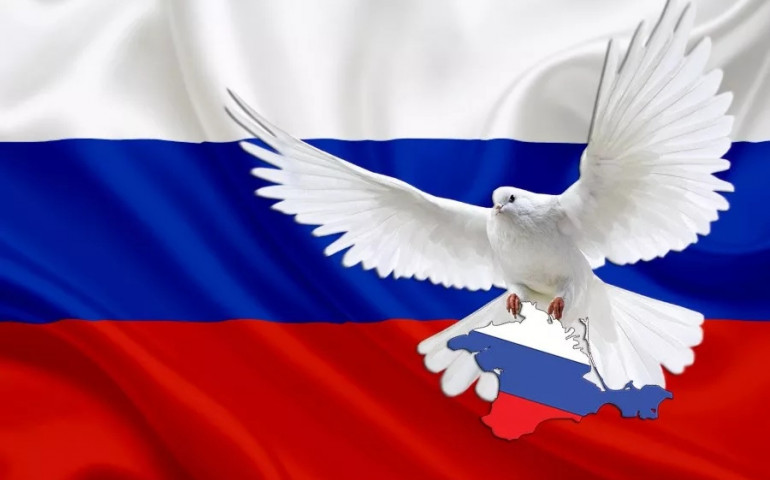 В России отмечают День Государственного флага.