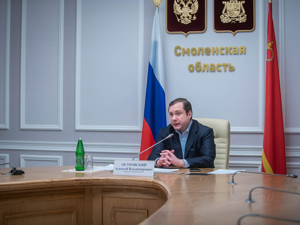 Алексей Островский обсудил с главами районов госпрограмму Комплексного развития сельских территорий
