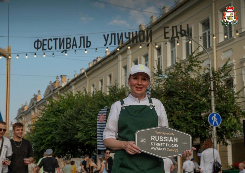 В Смоленске прошел Фестиваль уличной еды — 2023