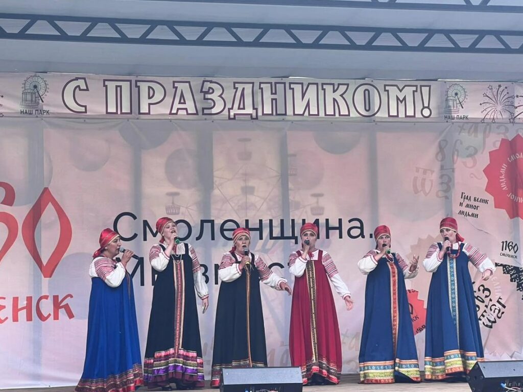 В муниципалитетах области проходят концерты в честь празднования 1160-летия Смоленска