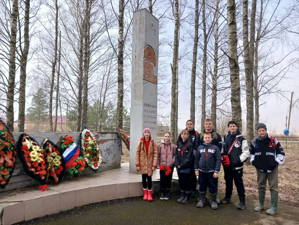 ПОХОД ВЫХОДНОГО ДНЯ ПО «МЕСТАМ ПАМЯТИ И СЛАВЫ»