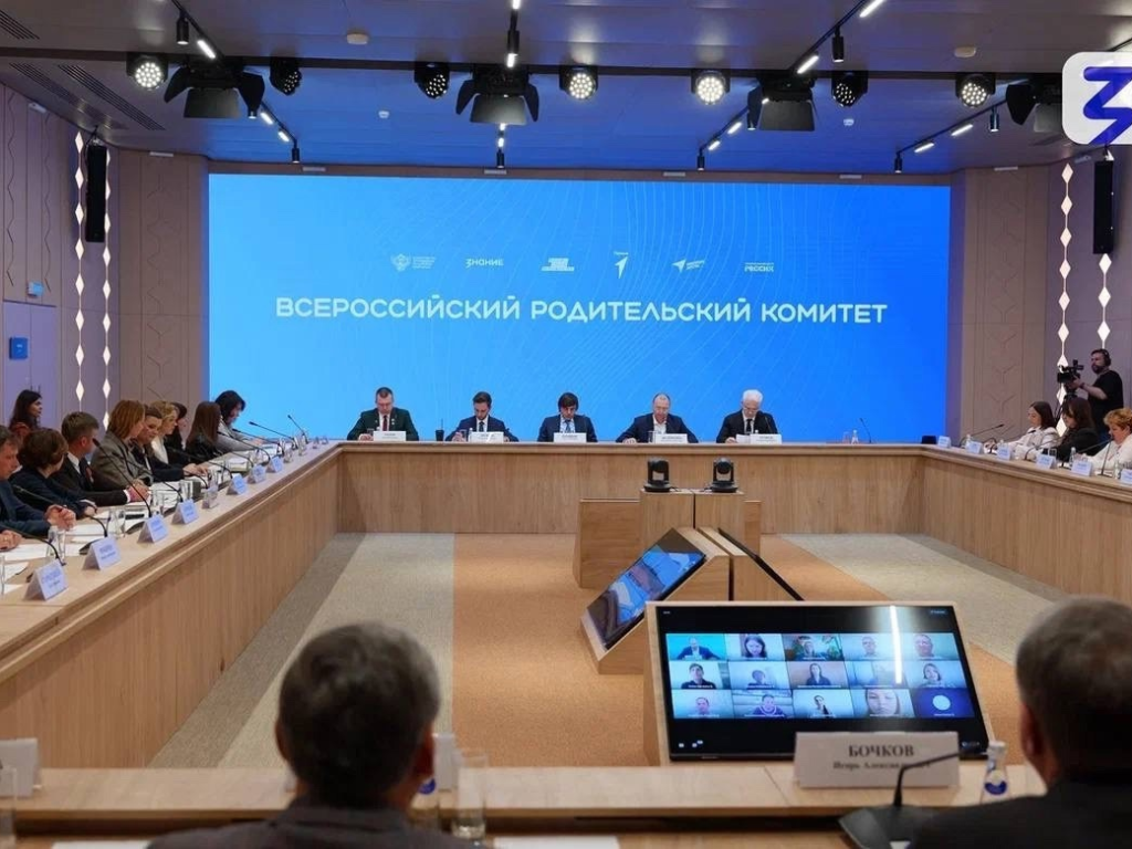 Семь проектов Смоленской области получат премии за победу во втором сезоне Конкурса инициатив родительских сообществ Общества «Знание»