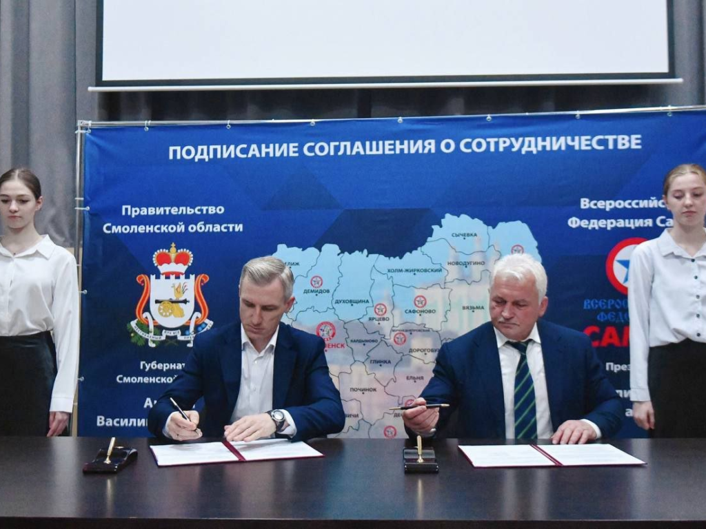 Итоги рабочей недели губернатора Василия Анохина