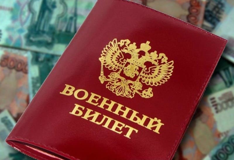 Марина Косарыгина: выбирая службу по контракту, бойцы помогают обеспечить безопасное и надежное будущее