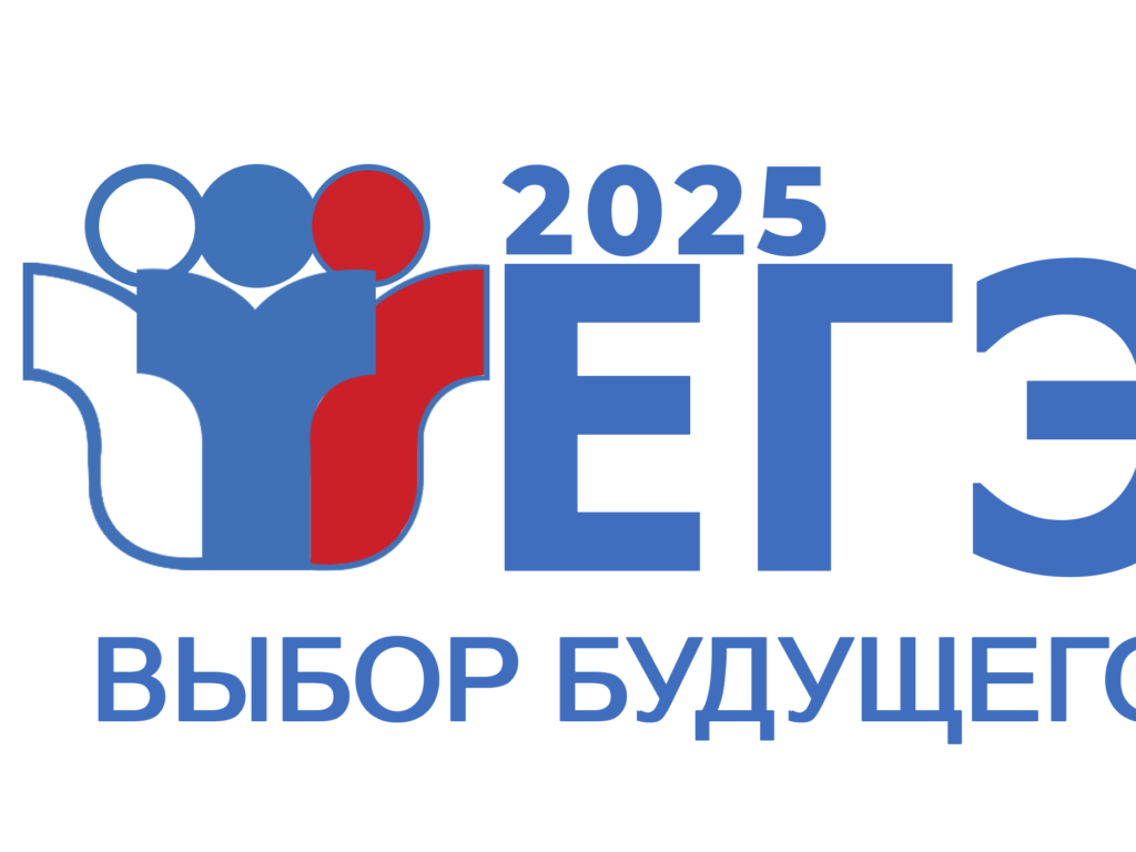 ЗАВЕТНЫЕ БАЛЛЫ