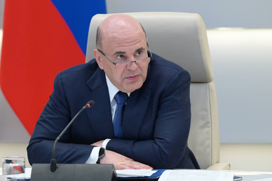 Михаил Мишустин рассказал о промежуточных итогах реализации национальных проектов