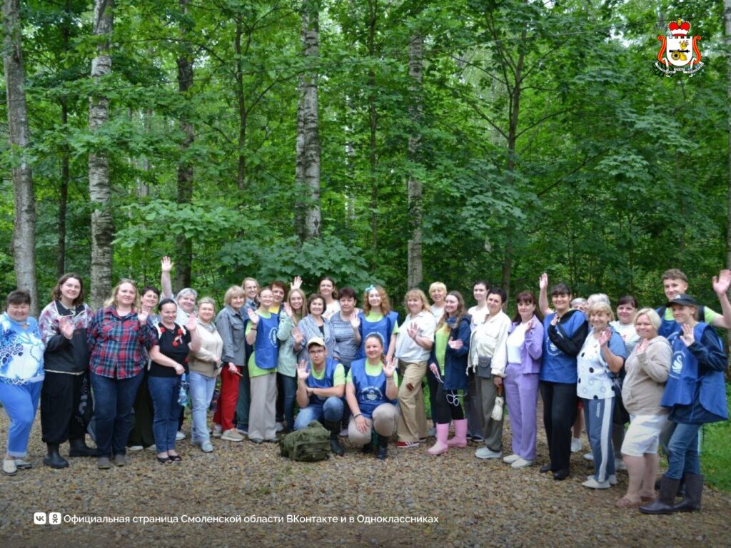 Библиотекари Смоленской области провели незабываемый эколого-патриотический марафон