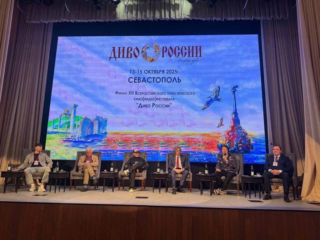 Смоленская область одержала убедительную победу на всероссийском туристическом фестивале «Диво России»