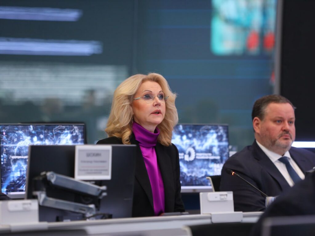 Татьяна Голикова провела заседание оргкомитета всероссийского конкурса «Лучший по профессии»