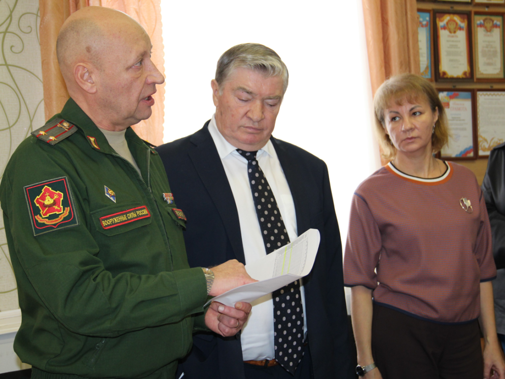 Поддержка участников СВО и ветеранов боевых действий в Сычевском округе