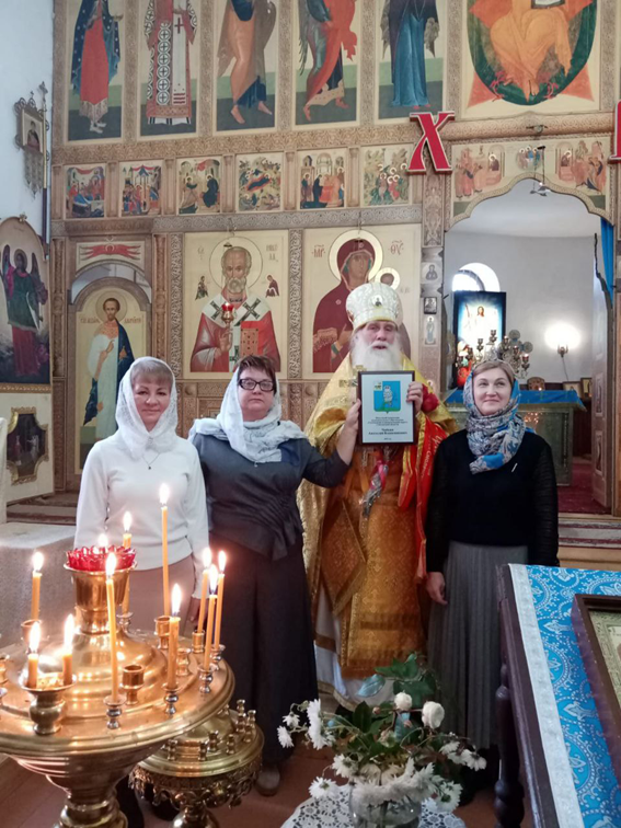 Протоиерею Анатолию Чайкину присвоено звание «Почетный гражданин Сычевского округа»