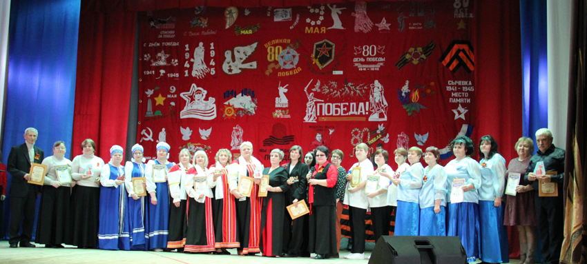 «ХРАНИМ В СЕРДЦАХ ВЕЛИКУЮ ПОБЕДУ!»