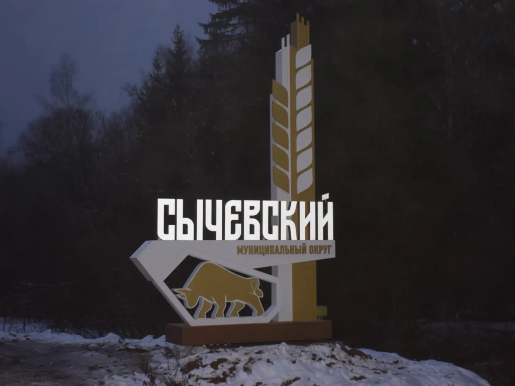 ВИЗИТНАЯ КАРТОЧКА С ИСТОРИЕЙ: