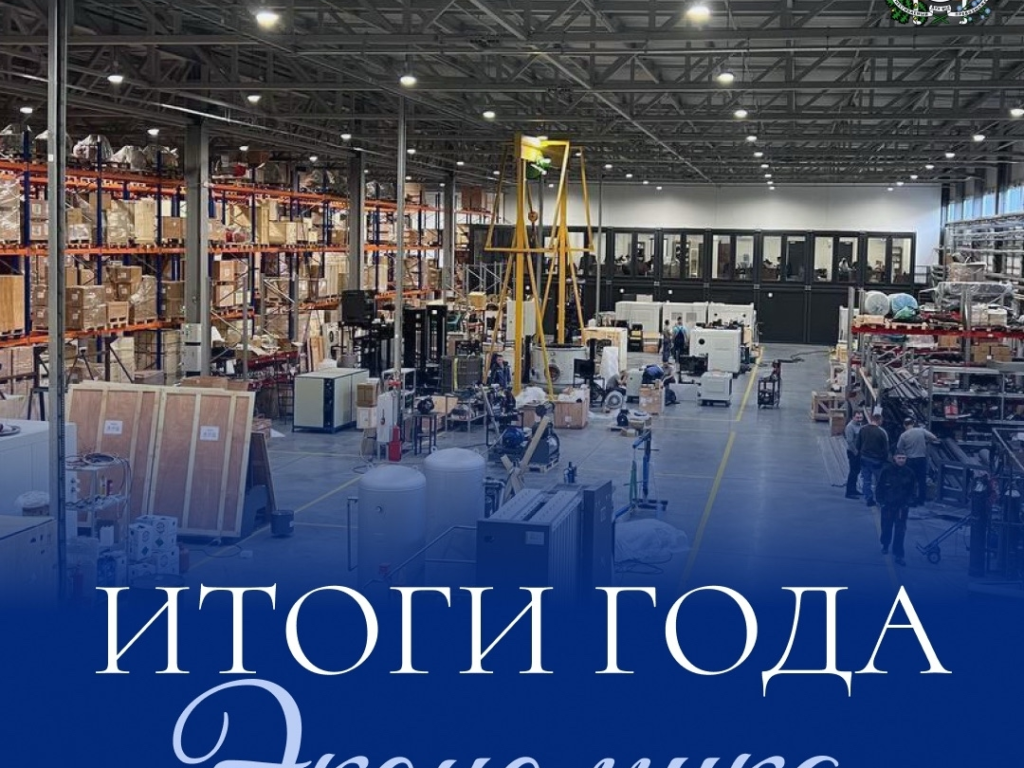 Василий Анохин: Для устойчивого роста экономики создаем в регионе условия для привлечения инвестиций, поддержки бизнеса и модернизации производств