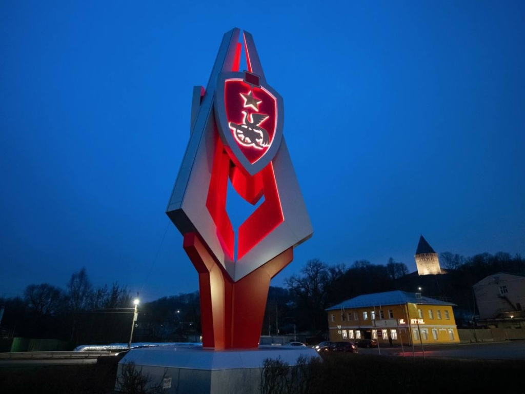 Василий Анохин: Наша с вами поддержка помогла региону выйти в финал Всероссийского конкурса «Въездные стелы муниципальных образований и входные группы общественных пространств»