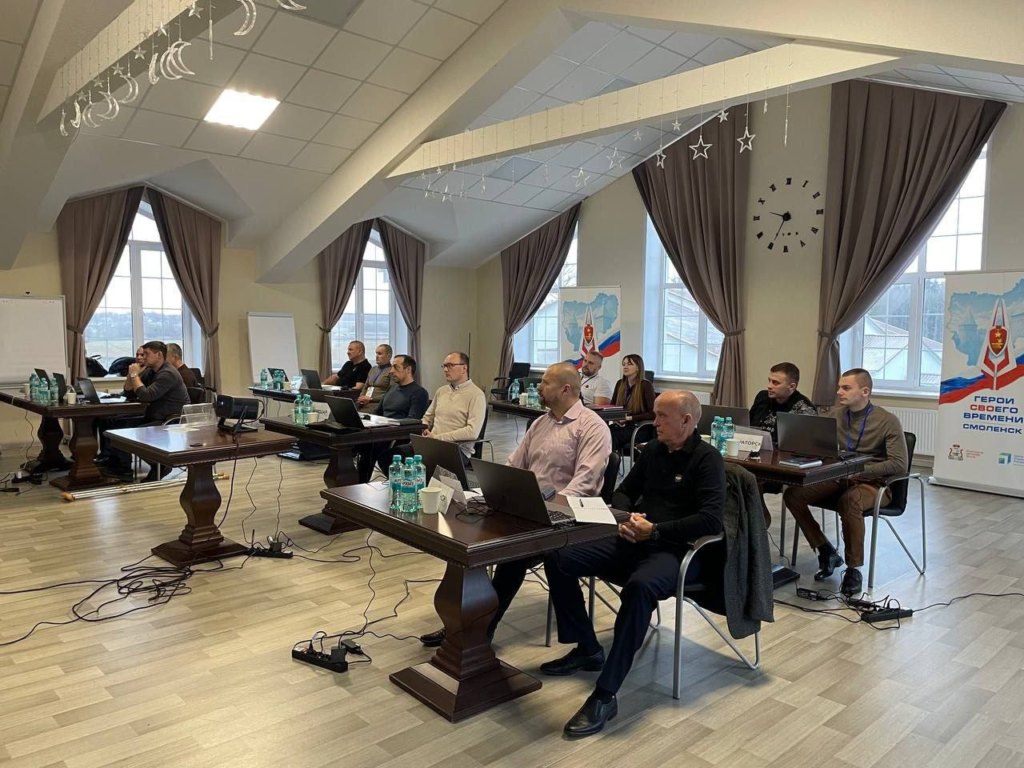 Василий Анохин: Стартовал второй модуль обучения курсантов программы «Герои СВОего времени. Смоленск»