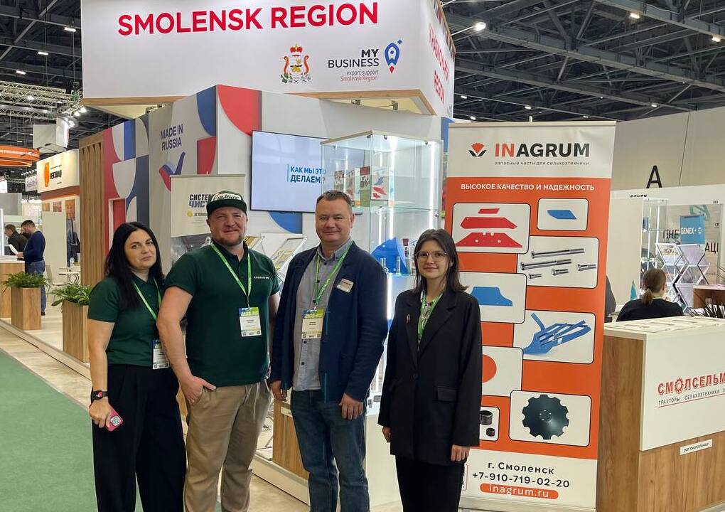 Смоленские компании представили свою продукцию на международной сельхозвыставке в Казахстане