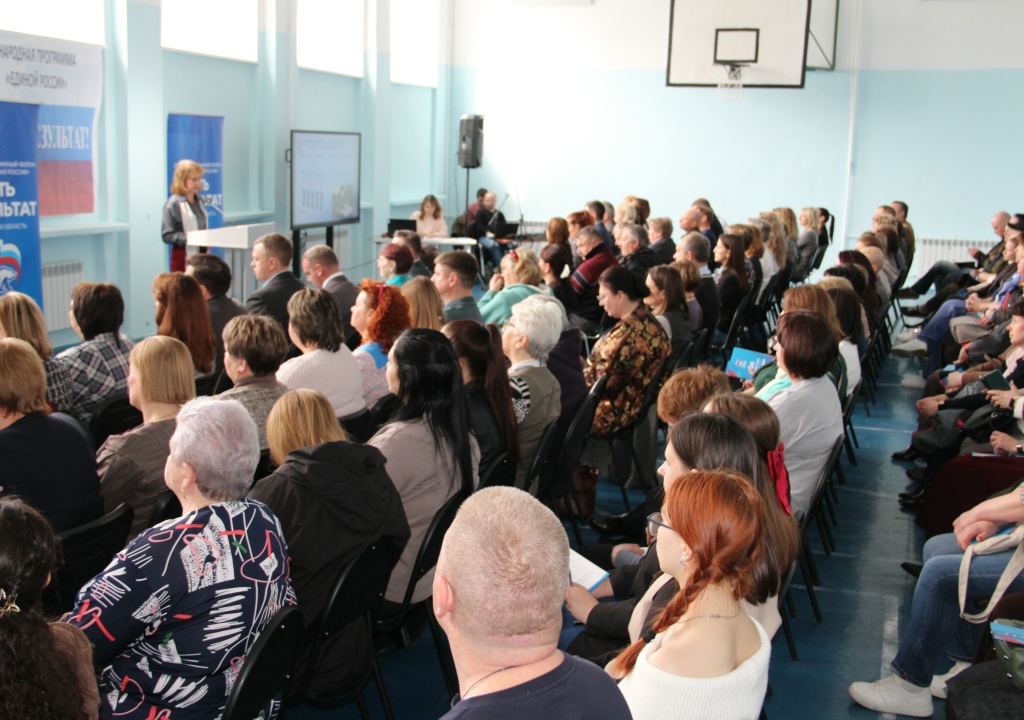 ПЯТИЛЕТКА ДОСТИЖЕНИЙ И ГОРИЗОНТЫ БУДУЩЕГО