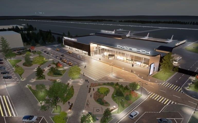 Аэропорт в Смоленске включен в новую схему территориального планирования РФ в области транспорта