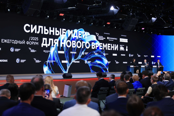 Василий Анохин: Жители Смоленской области могут внести свой вклад в развитие региона и страны