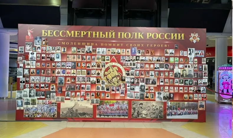 Василий Анохин: На этой неделе мы отметим один из самых значимых праздников в истории нашей страны — День Победы!