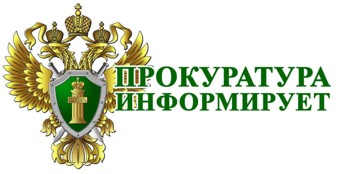 СУДЕБНЫЕ РЕШЕНИЯ ПО УГОЛОВНЫМ ДЕЛАМ