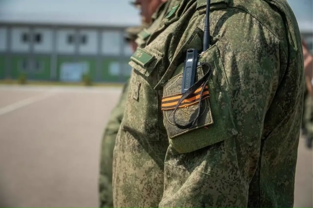 Меры поддержки участников СВО, мобилизационного резерва и их семей