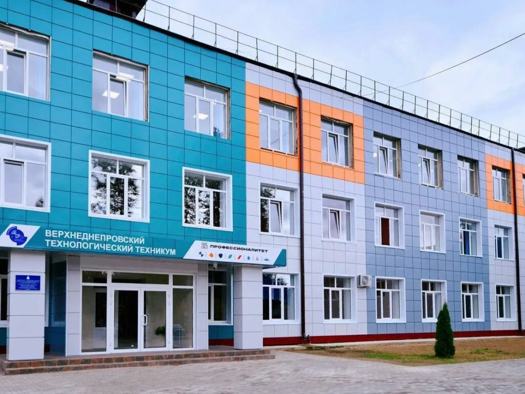 В Смоленской области появятся четыре новых кластера «Профессионалитета»