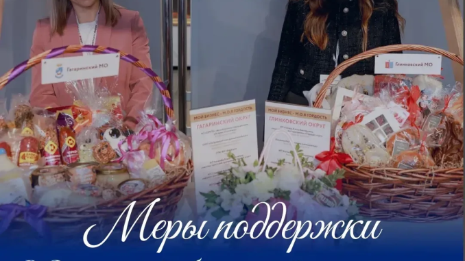 Запуск нового проекта, обновление оборудования или расширение производства – каждый этап развития бизнеса требует дополнительных ресурсов