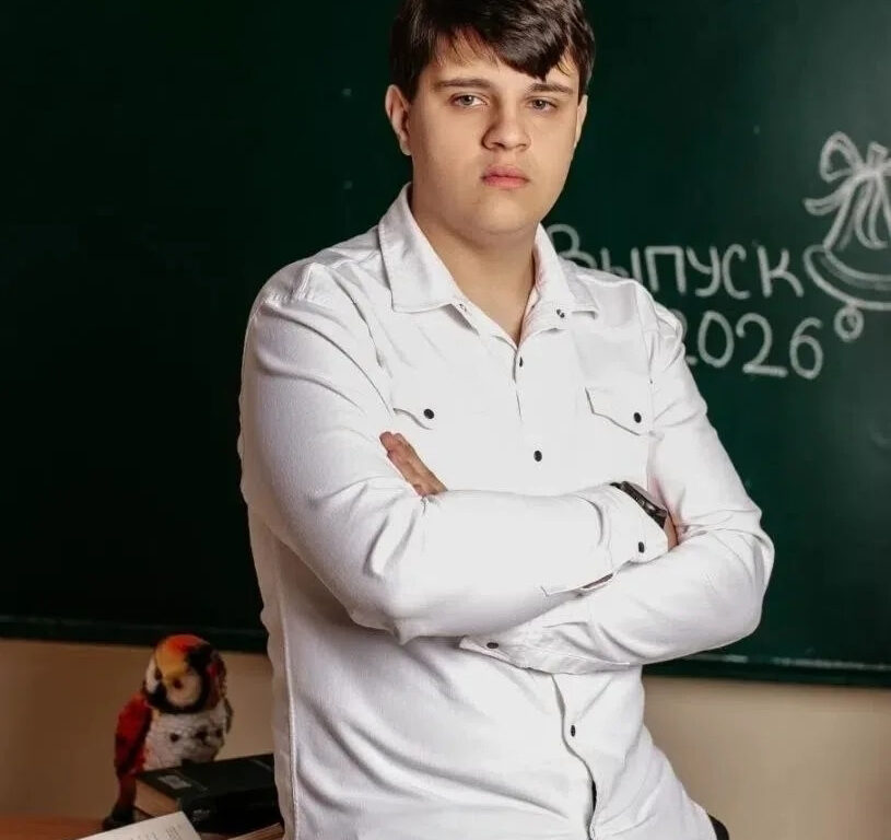 ГОСУДАРСТВЕННАЯ ИТОГОВАЯ АТТЕСТАЦИЯ: ЦИФРЫ, ИМЕНА, ДОСТИЖЕНИЯ