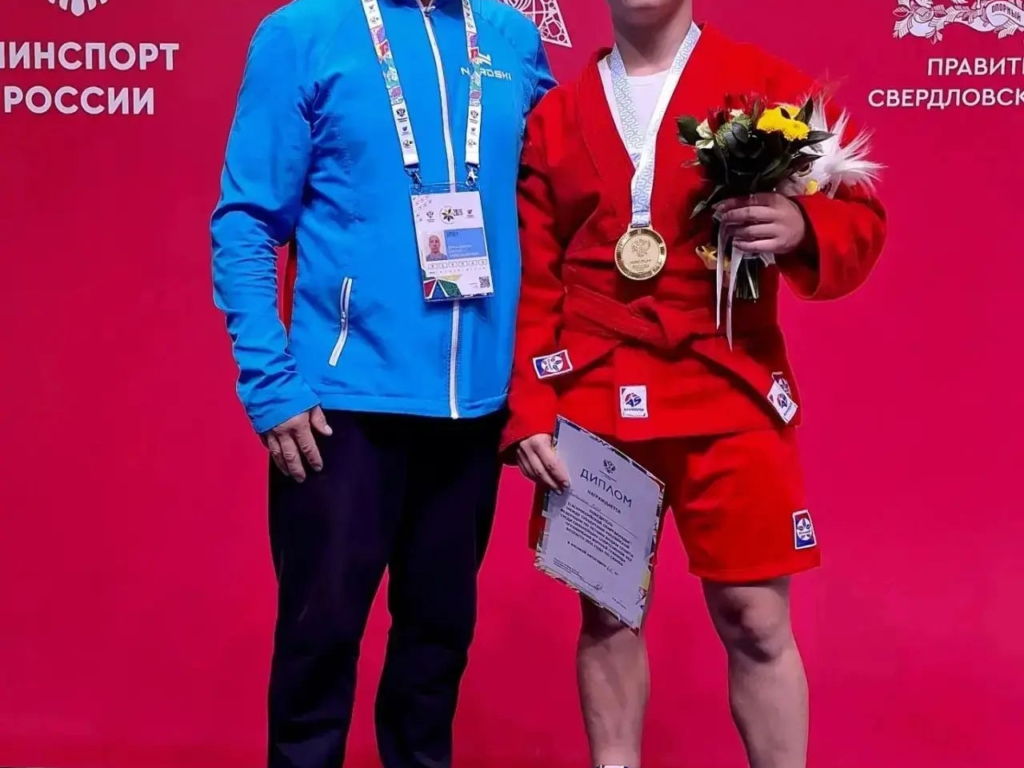 Смоленская спортсменка завоевала золото на II летней Всероссийской спартакиаде по самбо