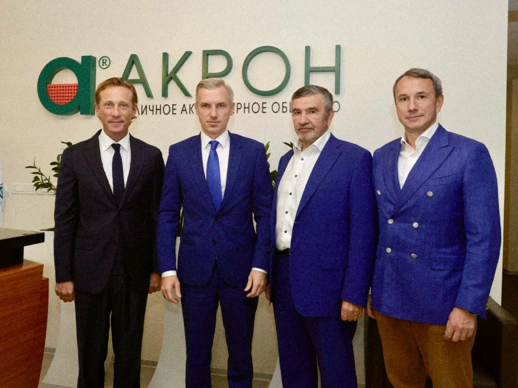 Итоги рабочей недели губернатора Василия Анохина