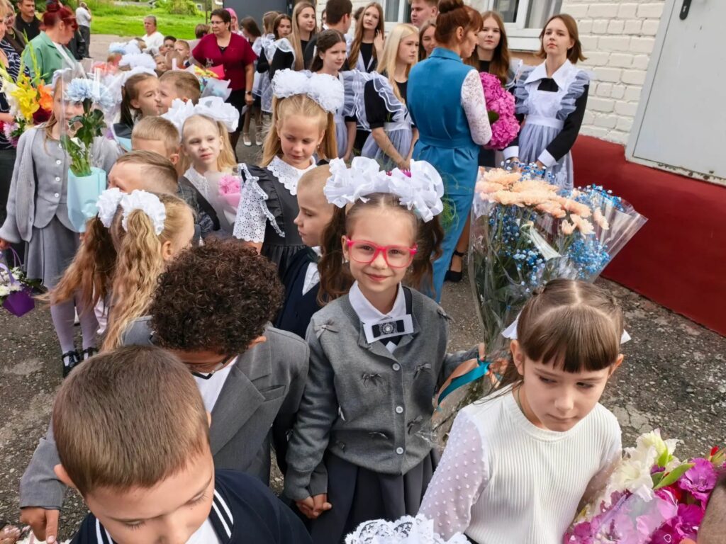 ЗВОНОК, КОТОРЫЙ ВЕДЕТ ДОМОЙ