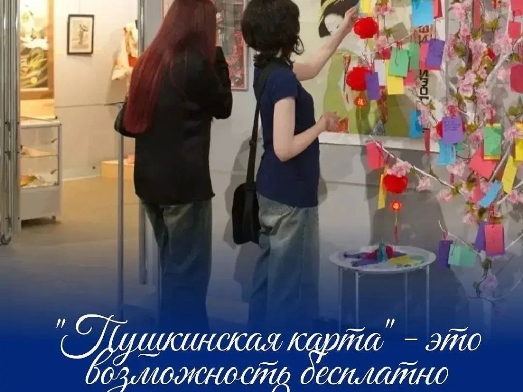 Учебный год – это не только занятия, лекции и контрольные