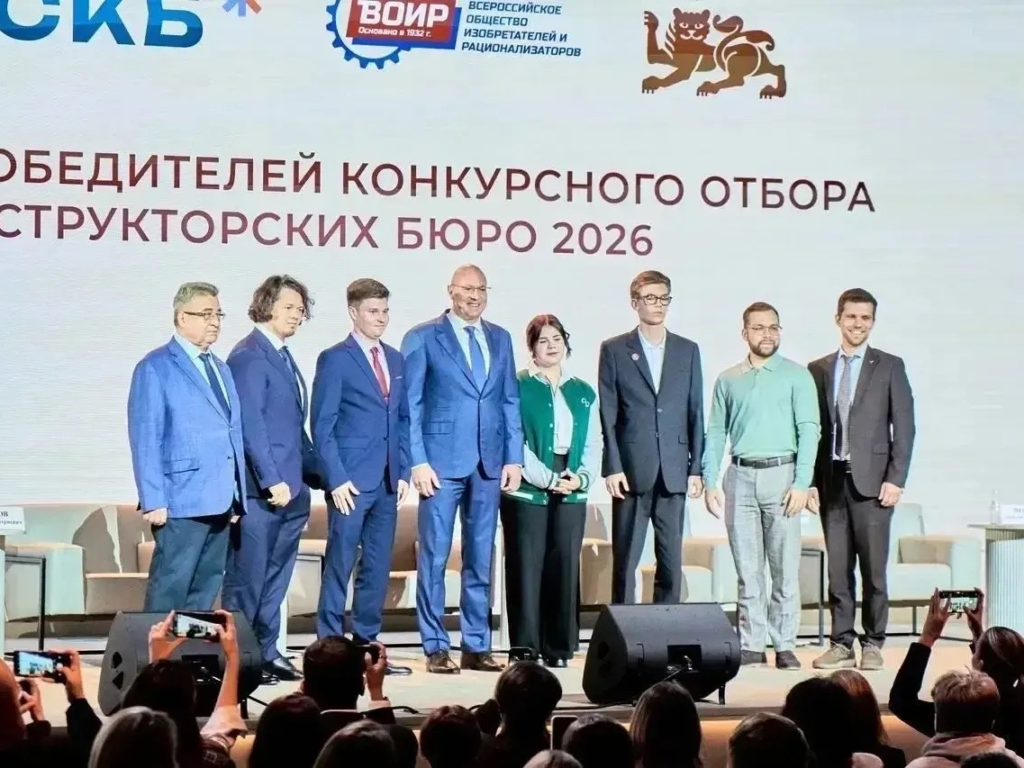 Василий Анохин: Смоленские студенты делятся опытом со всей страной!