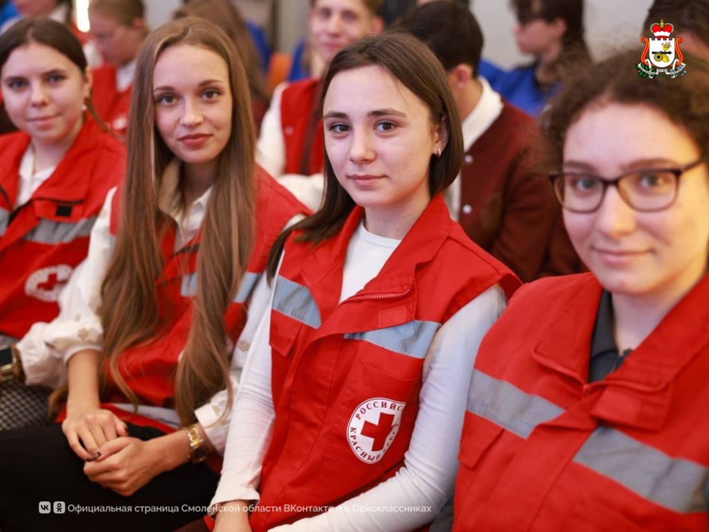 Добровольчество в Смоленской области: более 68 тысяч волонтёров и новые возможности для каждого