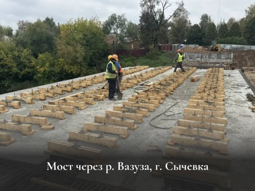 Василий Анохин: Приводим в порядок мостовые сооружения в Смоленской области